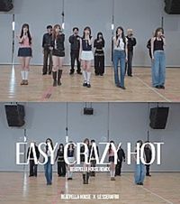 LE SSERAFIM、ビートボックスのリミックスバージョンで「EASY」「CRAZY」「HOT」を歌唱 | Daily News | Billboard JAPAN