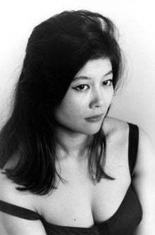 Tsai Chin