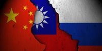 Leaked documents: Russia helping China getting ready for invasion of Taiwan