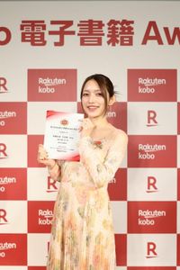 39歳・後藤真希、昨年リリースの写真集は「自ら写真集を出してみないかとお願い」　大ヒットに「本当に感謝」（ORICON NEWS）｜ｄメニューニュース