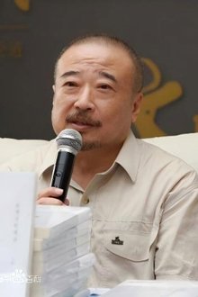 Shixing Guo
