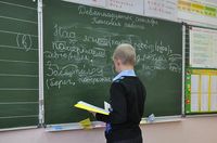 Литва: русский язык теряет позиции в школах – что ждет учителей?