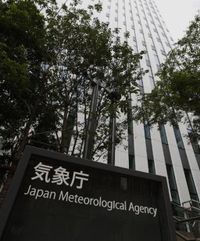 【写真】黄砂２６日にかけ広く飛来か　大阪で観測、交通障害注意
