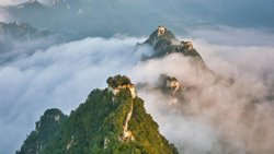 Aetheron: Titreşen Dünya