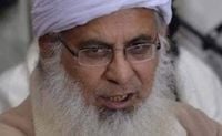 Watch: Pak Cleric Slams Own Government As 