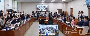 South Korea Moves To Abolish Prosecution Office Amid Debate