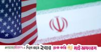 US to deport hundreds of Iranians after deal with Tehran, Iranian official says