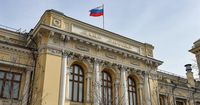 Банк России понизил официальный курс доллара на вторник