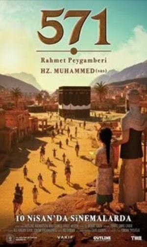 571 Rahmet Peygamberi Hz. Muhammed (sas)