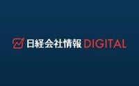 総務省、日本郵政に報告命令 - 日本経済新聞