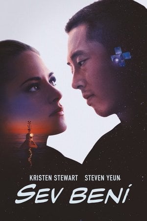Sev Beni