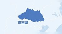 高校山岳部の女子生徒が下山中に１００ｍ滑落、意識不明の重体…埼玉・秩父の御岳山
