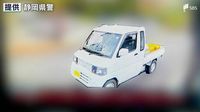 男が軽トラックを奪った強盗傷害事件 山中で車両見つかる 犯人は現在も逃走中=静岡県警 | TBS NEWS DIG (1ページ)
