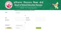 Haryana Board Result 2025: जल्द जारी होगा हरियाणा बोर्ड 10वीं, 12वीं का रिजल्ट, कहां और कैसे देख सकेंगे मार्कशीट