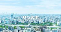 すき家でみそ汁にネズミ、鳥取の店舗で1月に　店舗一時閉鎖、侵入経路対策済み