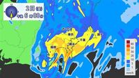 関東、2日（金）帰宅時間帯に活発な雨雲直撃の恐れ　道路の浸水や落雷などにも注意必要｜日テレNEWS NNN