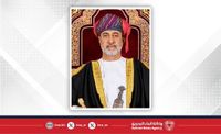 سلطان عمان يتوجه إلى هولندا في زيارة دولة