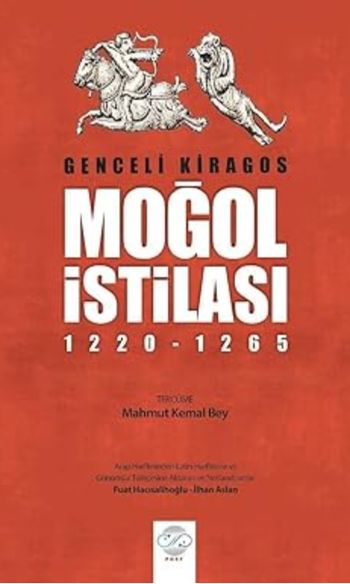 Moğol İstilası (1220-1265)