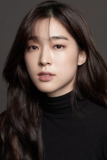 최성은