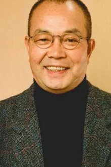 富田耕生