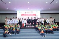 เอไอเอ ประเทศไทย จัดกิจกรรม “เอไอเอ แชร์ริ่ง อะ ไลฟ์” (AIA Sharing A Life) ครั้งที่ 12 ภายใต้แนวคิด “Healthier You เริ่มต้นที่การฉีดวัคซีน” มอบบริการฉีดวัคซีนไข้หวัดใหญ่ให้แก่คนไทยทั่วประเทศ - Marketeer Online