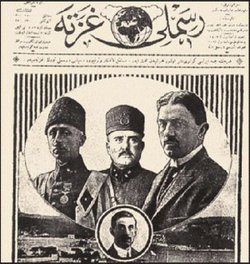 Terakkiperver Cumhuriyet Fırkası gerçekten şeyh sait isyanından sorumlumu yada bağlantısı var mı?