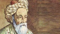Bir Dahi: Ömer Hayyam