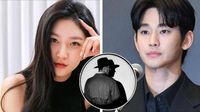 How Is My Brother Actor Won Bin Connected To Kim Sae Ron And Kim Soo Hyun's Controversy?