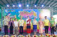 วธ. เปิดงานสรงน้ำหลวงพ่อดำ เทศกาลสงกรานต์ “บ้านฉัน” @กาญจนบุรี สืบสานประเพณีไทย  ส่งต่อคุณค่าสู่เยาวชน