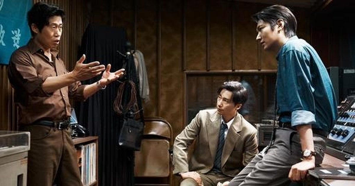 Yoo Hae-jin Receives Police Protection After The Assassin(s) Backlash