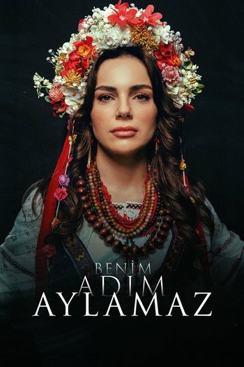 Benim Adım Aylamaz