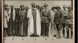 Suud Ailesinin kısaca tarihi