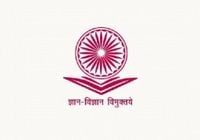 UGC NET 2025 के आवेदन की आज है आखिरी तारीख, जानें अप्लाई करने का पूरा विवरण
