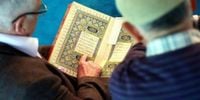 Wissenswertes über den muslimischen Fastenmonat Ramadan und das Zuckerfest 2025