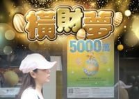 5000萬元金多寶今晚攪珠　市民紛往投注一試橫財運