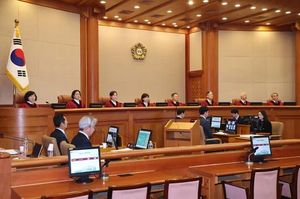 Constitutional Court Decision On Yoon's Impeachment Trial Delayed