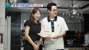 Lee Yo-won Brings Candid Honesty To Men Who Live Alone