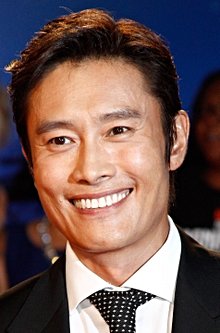 Lee Byung-hun