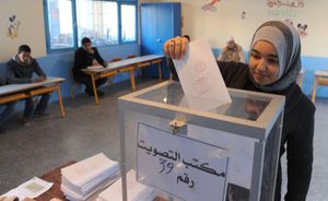 Morocco Gears Up For Historic Elections