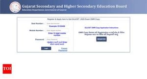 GUJCET 2025 OMR Sheet Application Window Opens