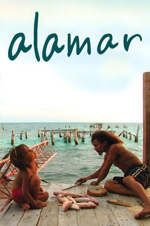 Alamar