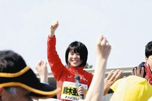 Kanako Takagi Completes Aichi Toyohashi Half Marathon