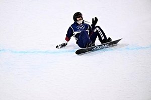 Chloe Kim Claims Silver As Goan Choi Triumphs In Dramatic Olympic Halfpipe Final