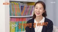 '드라마 복귀' 장신영, 응급실행…아들 '이 말' 듣고 링거 뺐다 : 네이트 연예