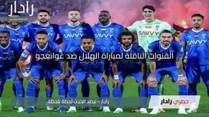 Al-Hilal Faces Guangzhou FC In AFC Champions League Clash