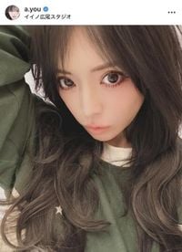 浜崎あゆみ、あの“国民的コンビニホットスナック”を食べる姿にファン驚く　「あゆちゃんも食べるんだ！」「親近感湧きすぎて嬉しい」（ねとらぼ） - Yahoo!ニュース