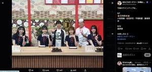 Hinatazaka46 Returns To 'Achikochi Audrey' For Special Episode