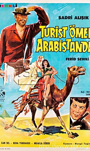 Turist Ömer Arabistan'da