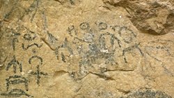 Umman'da İslam Öncesine Ait 2400 Yıllık Zufar Yazısı Deşifre Edildi!