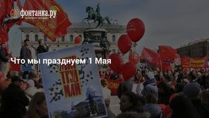 Russia Gears Up For May Day Celebrations Across The Country